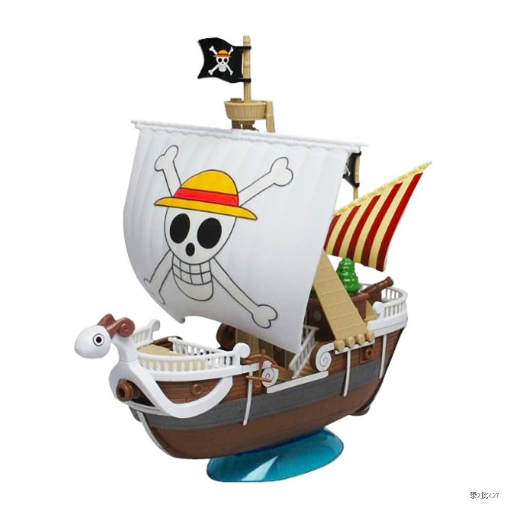 GOING MERRY Grand Ship Collection - Model Kit - Bandai