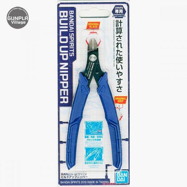 Build UP Nipper - Alicate Cortador para Model Kit - Bandai Spirits