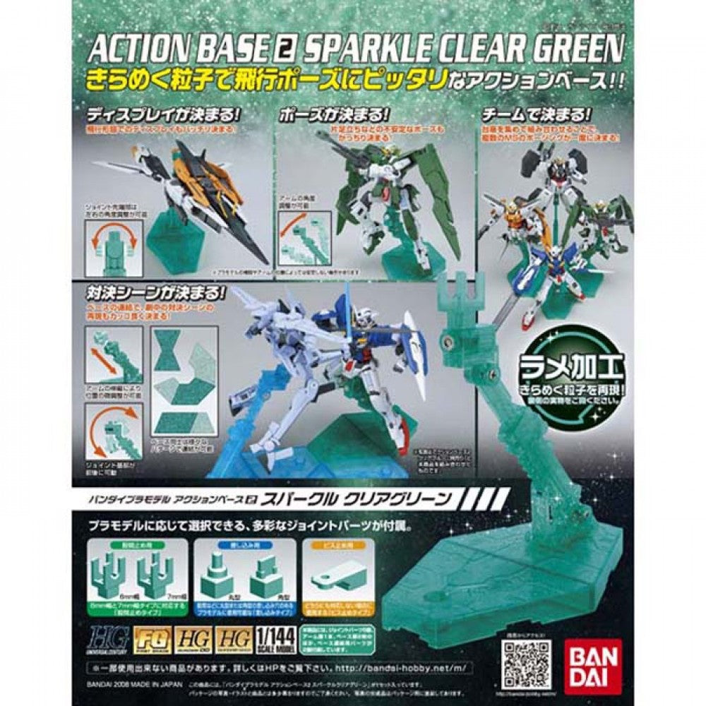 Action Base 2 - Clear Sparkle Green - Bandai