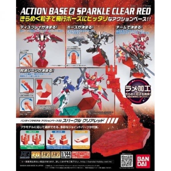 Action Base 2 - Sparkle Red - Bandai