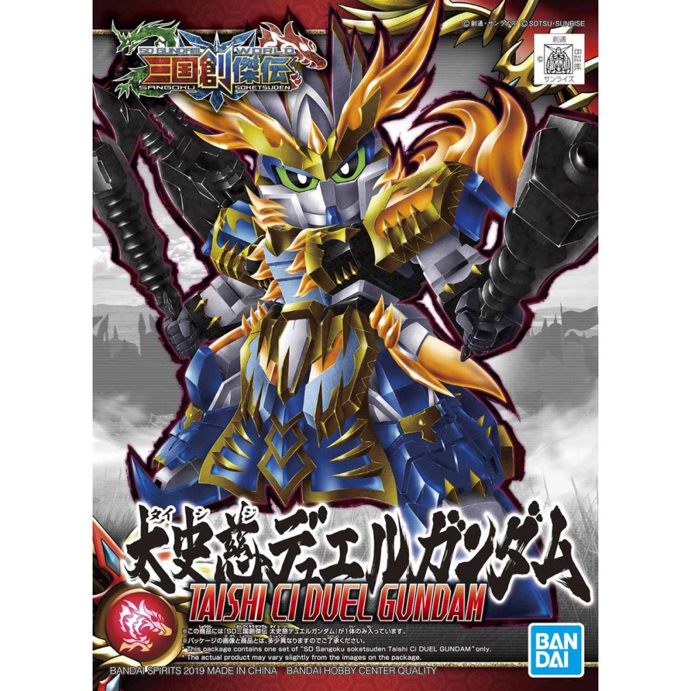 SD SANGOKU SOKETSUDEN Taishi Ci DUEL GUNDAM - Model Kit Articulado - Bandai