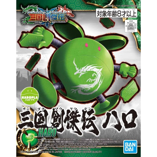 Haropla Sangoku Soketsuden Haro - Model Kit Articulado - Bandai