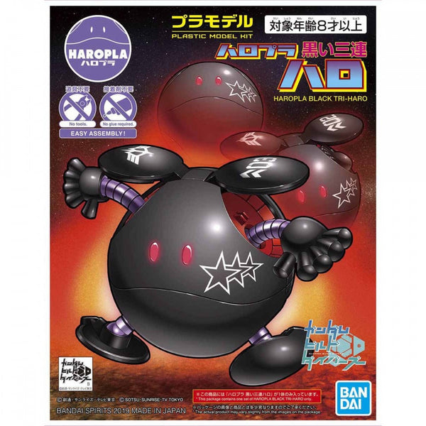 HAROPLA BLACK TRI-HARO 010 - Model Kit Articulado - Bandai