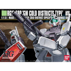 1/144 HGUC RGM-79D GM COLD DISTRICT TYPE - Model Kit Articulado - Bandai