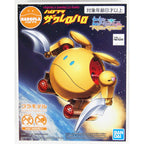 HAROPLA ZAKRELLO HARO 011 - Model Kit Articulado - Bandai
