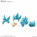 Goku Super Saiyan God - DBZ Model Kit - Bandai