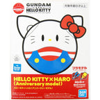 HELLO KITTY HARO (Anniversary model) - Model Kit Articulado - Bandai