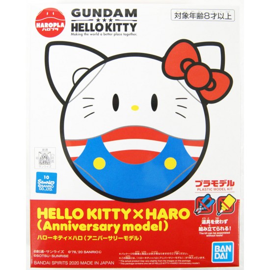 HELLO KITTY HARO (Anniversary model) - Model Kit Articulado - Bandai