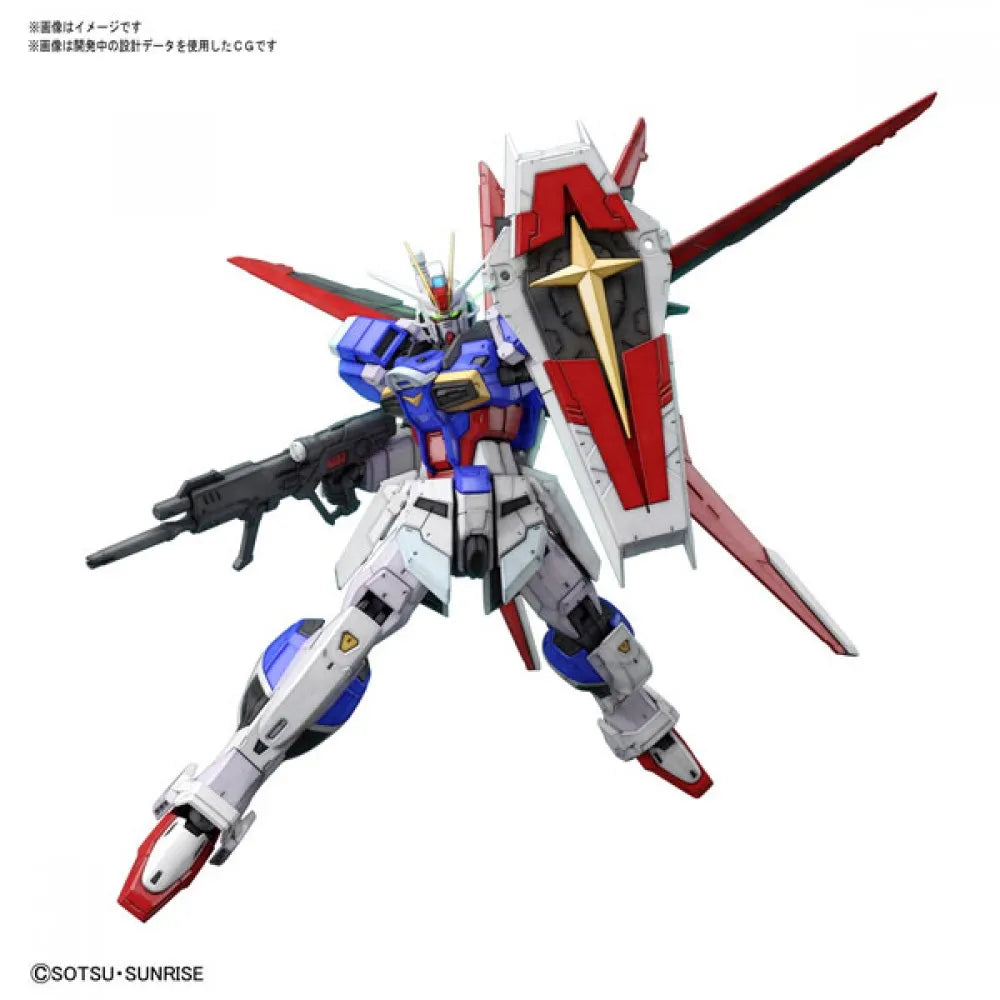RG 1/144  FORCE IMPULSE GUNDAM - Model Kit Articulado - Bandai