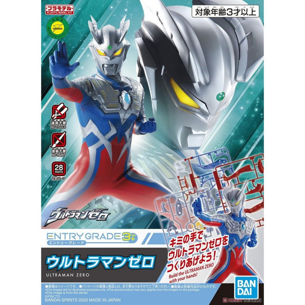 Entry Grade Ultraman Zero - Model Kit Articulado - Bandai
