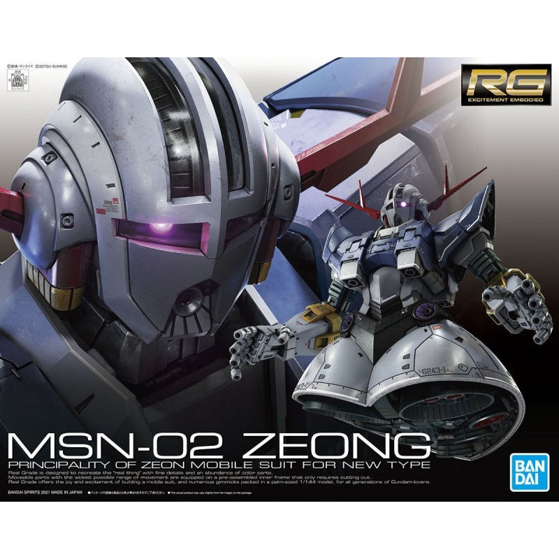 RG 1/144 ZEONG - Model Kit Articulado - Bandai