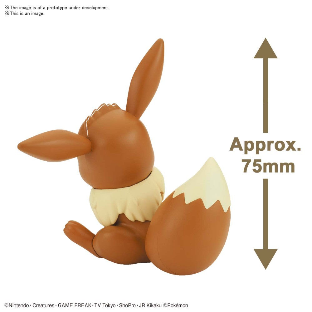Eevee - Quick Series - Pokémon Model Kit