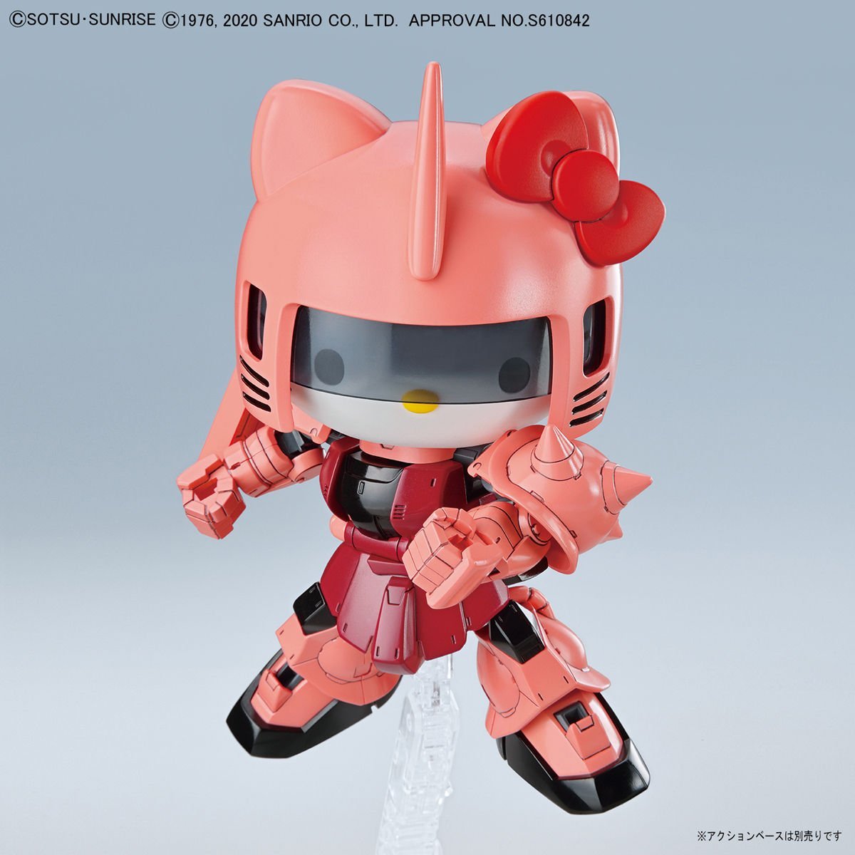 Hello Kitty / MS-06S Zaku II SD Gundam - Model Kit Articulado - Bandai