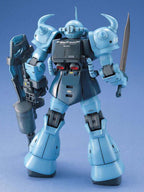 MG 1/100 MS-07B3 Gouf Custom - Model Kit Articulado - Bandai