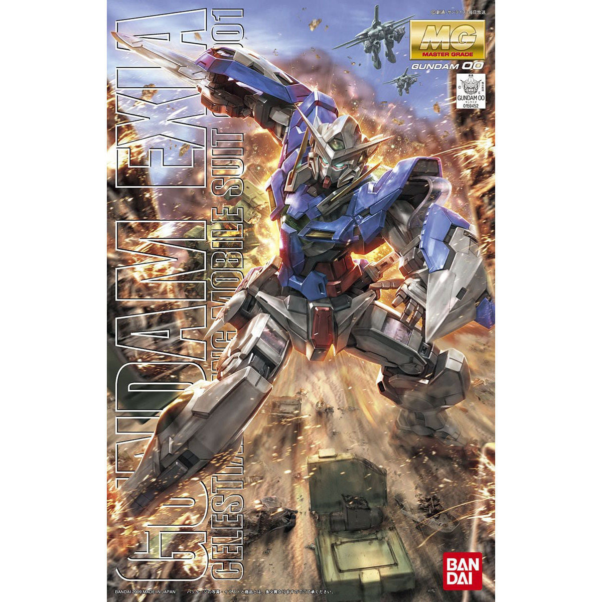 MG 1/100 Gundam Exia - Model Kit Articulado - Bandai