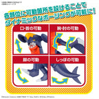 Garchomp - Pokémon Model Kit