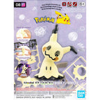 Mimikyu - Pokemon Model Kit