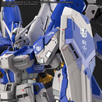 GUNDAM DECAL 132 RG 1/144 Hi-V GUNDAM - Model Kit Articulado - Bandai