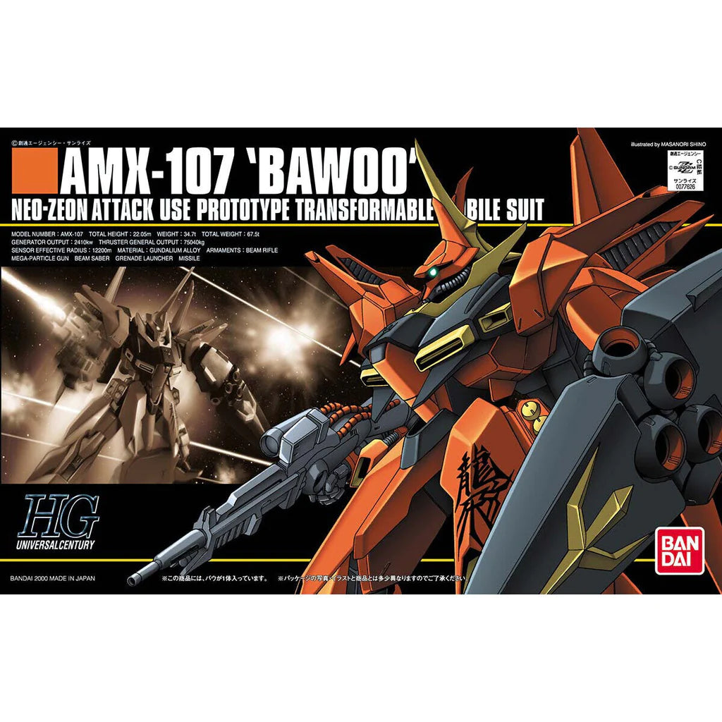 1/144 HGUC AMX-107 BAWOO - Model Kit Articulado - Bandai