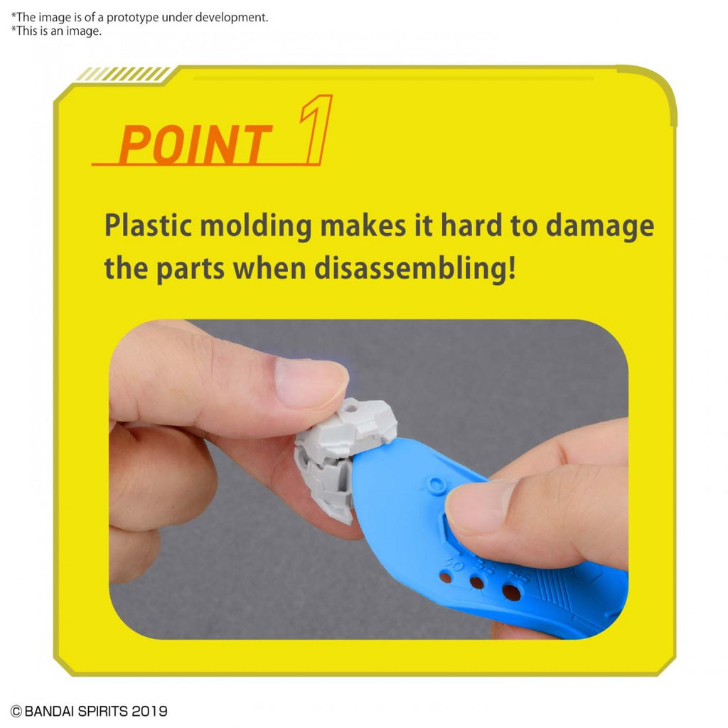 BANDAI SPIRITS PARTS SEPARATOR - Bandai