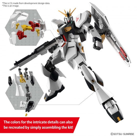 ENTRY GRADE 1/144 v Gundam - Model Kit Articulado - Bandai