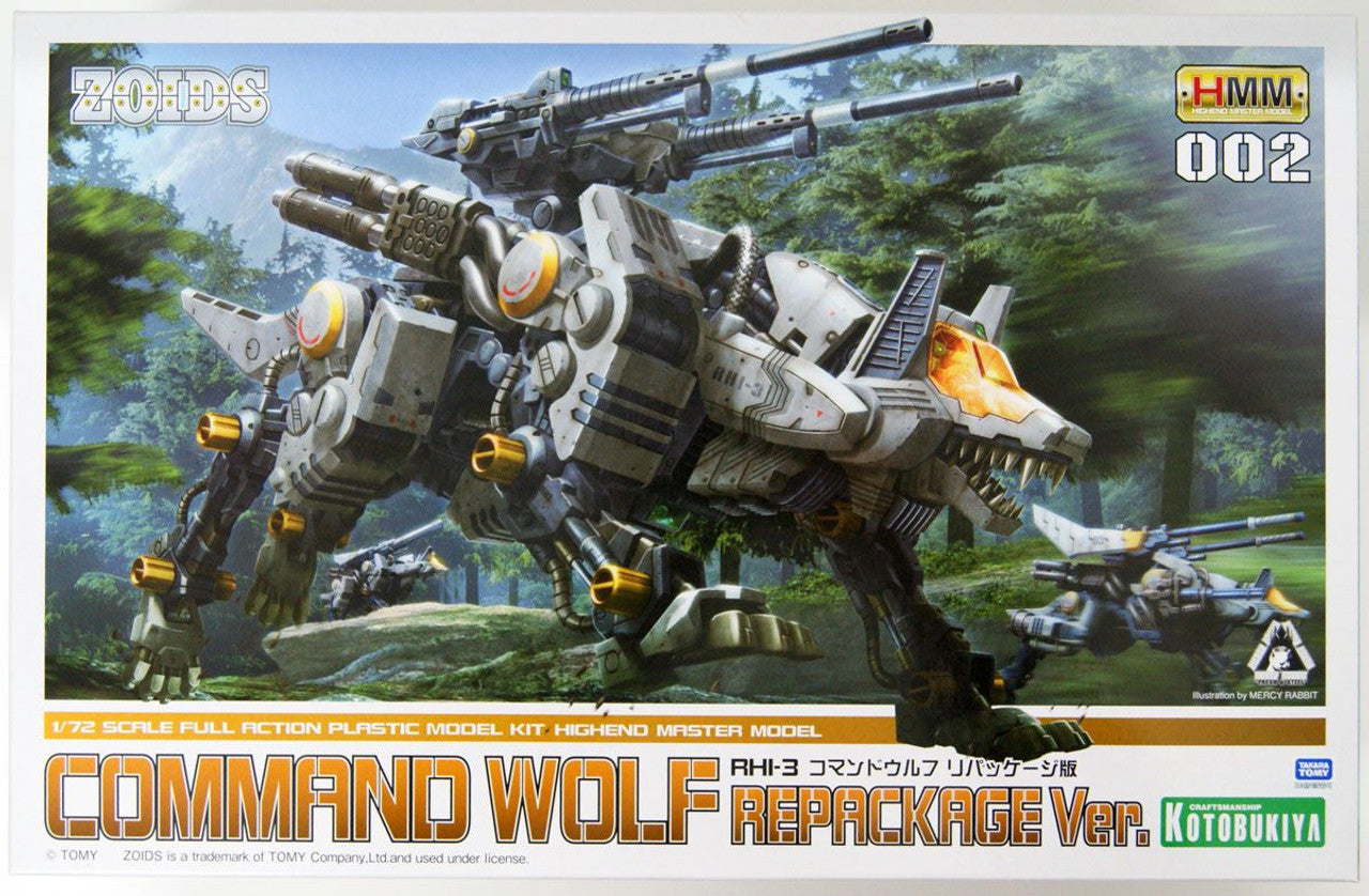 RHI-3 COMMAND WOLF REPACKAGE Ver. - ZOID - Model Kit Articulado - Kotobukiya