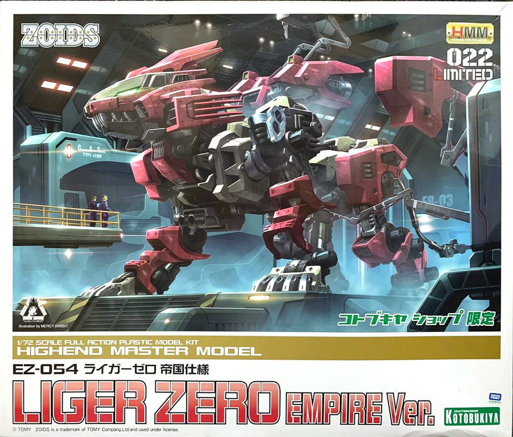 EZ-054 LIGER ZERO EMPIRE Ver. MARKING PLUS Ver. - Model Kit Articulado - Kotobukiya