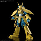 MAGNAMON Figure-rise Standard - Digimon Model Kit Articulado - Bandai