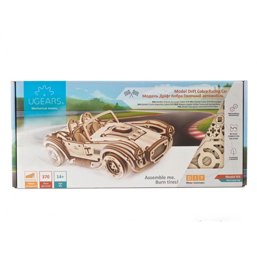 Coche deportivo Cobra Drift - Maqueta Mecánica de Madera - Ugears