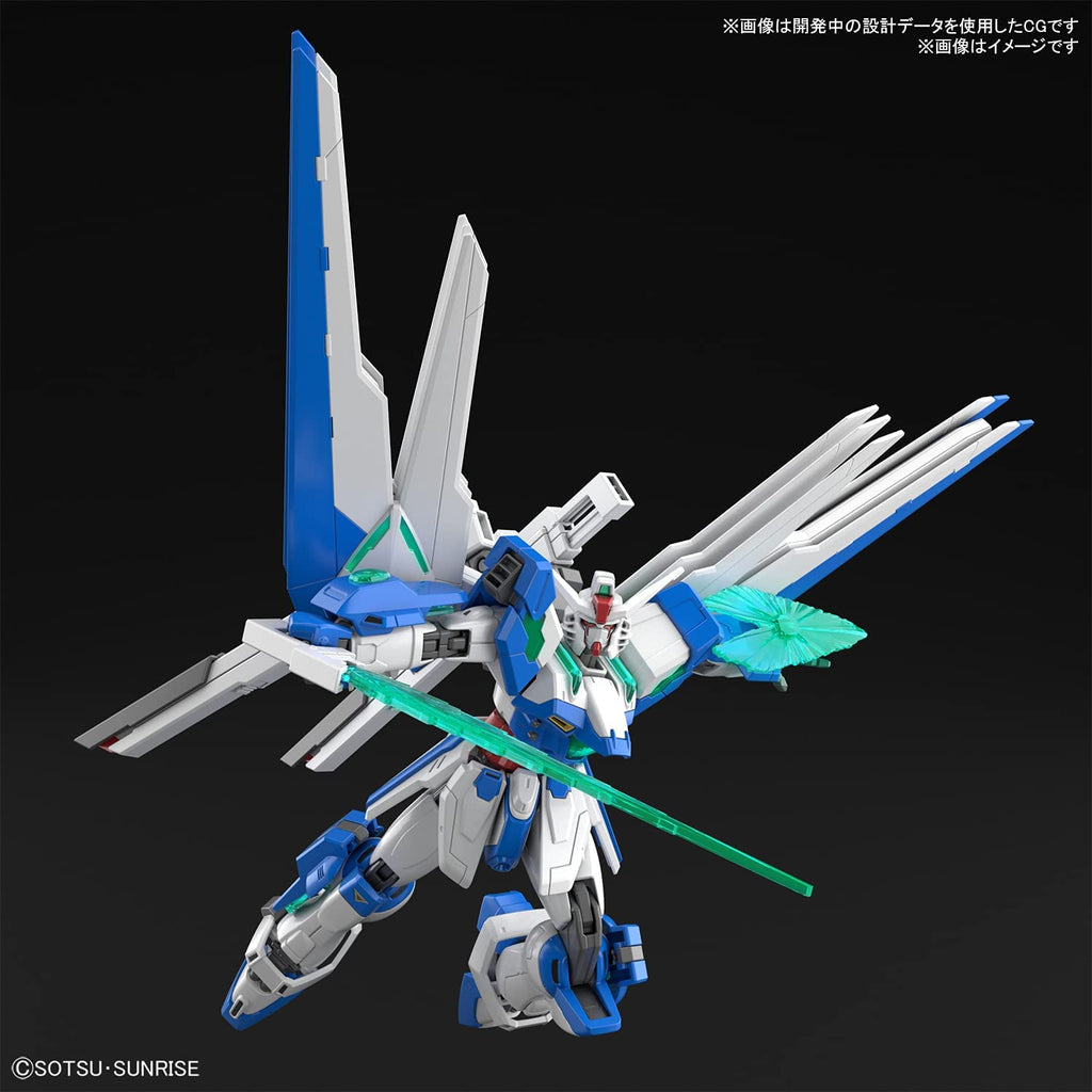 HG 1/144 GUNDAM HELIOS - Model Kit Articulado - Bandai