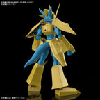MAGNAMON Figure-rise Standard - Digimon Model Kit Articulado - Bandai