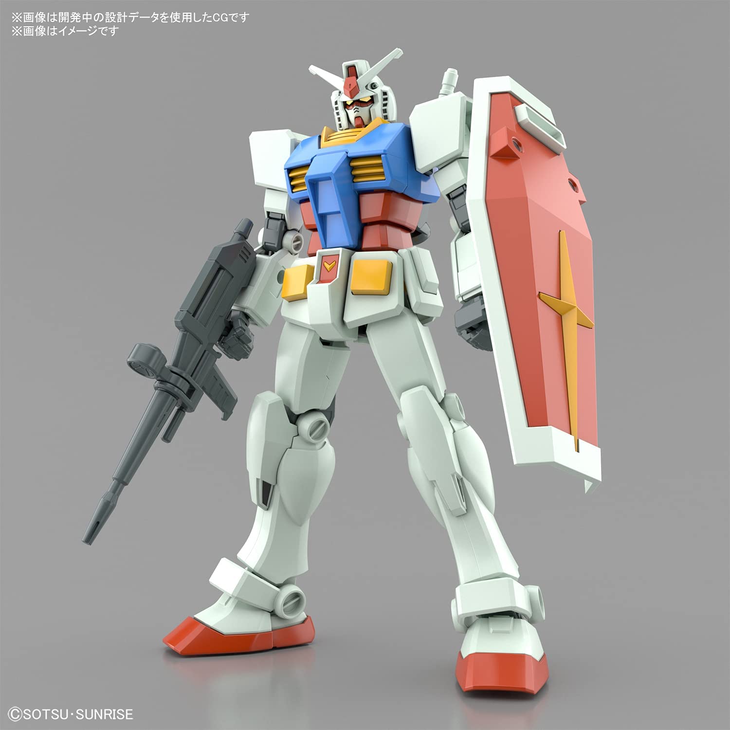 ENTRY GRADE RX-78-2 GUNDAM (FULL WEAPON SET) - Model Kit Articulado - Bandai
