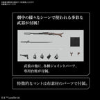 1/12 THE MANDALORIAN (BESKAR ARMOR) - Model Kit Articulado Bandai