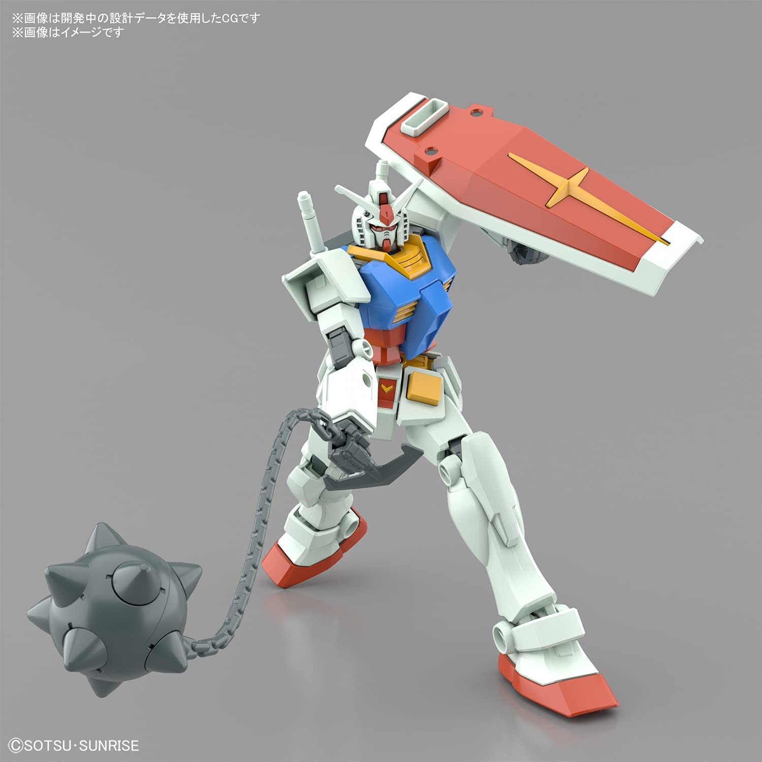 ENTRY GRADE RX-78-2 GUNDAM (FULL WEAPON SET) - Model Kit Articulado - Bandai