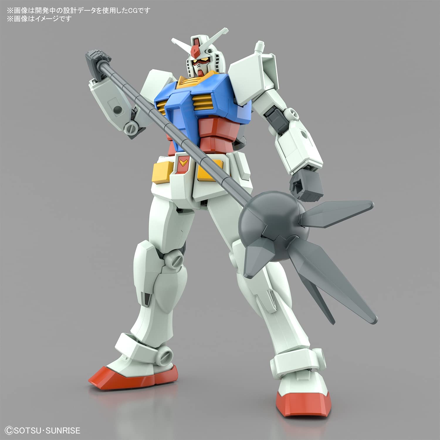 ENTRY GRADE RX-78-2 GUNDAM (FULL WEAPON SET) - Model Kit Articulado - Bandai
