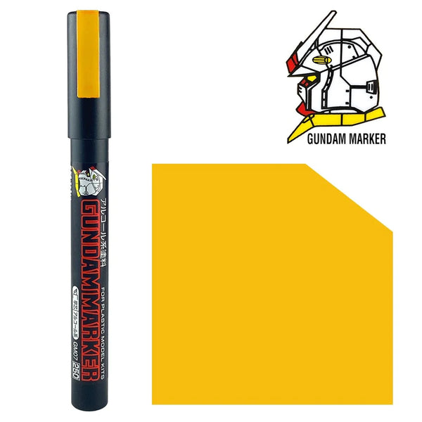 GUNDAM MARKER GM08 G YELLOW - GSI Creos - Mr.Hobby