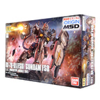 HG 1/144 GUNDAM FSD 021 - Model Kit Articulado - Bandai