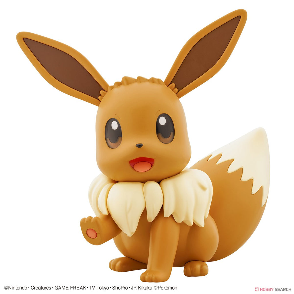 Eevee Big Size (20cm) - Pokémon Model Kit Articulado