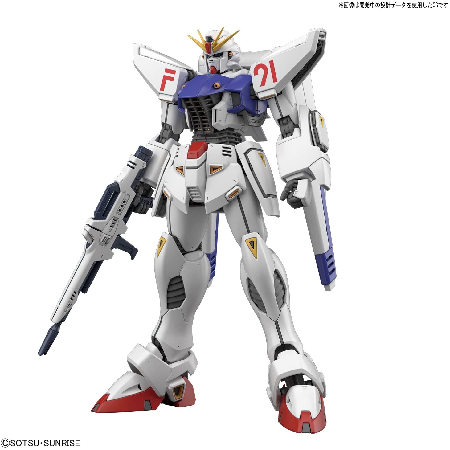 MG 1/100 GUNDAM F91 Ver.2.0. - Model Kit Articulado - Bandai