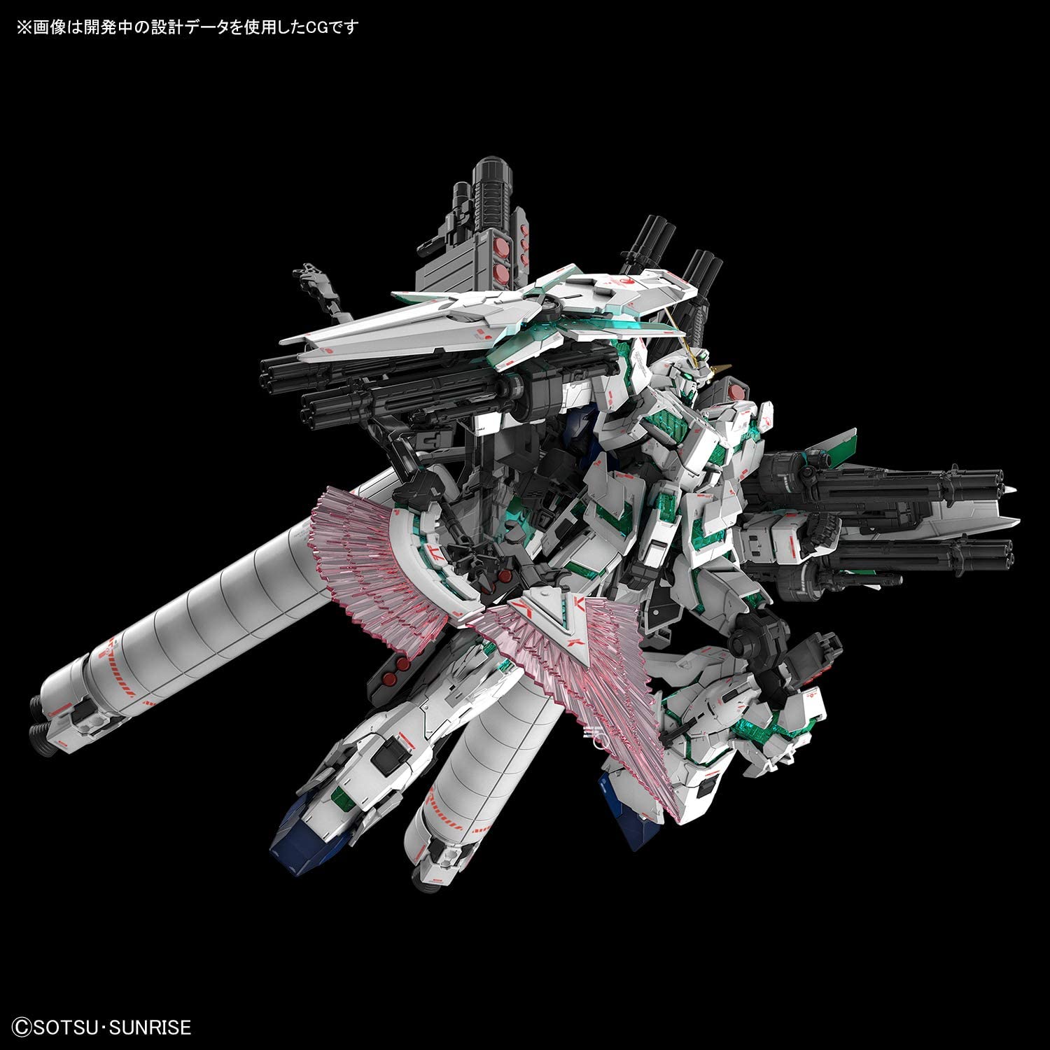 RG 1/144 Full Armor Unicorn Gundam - Model Kit Articulado - Bandai