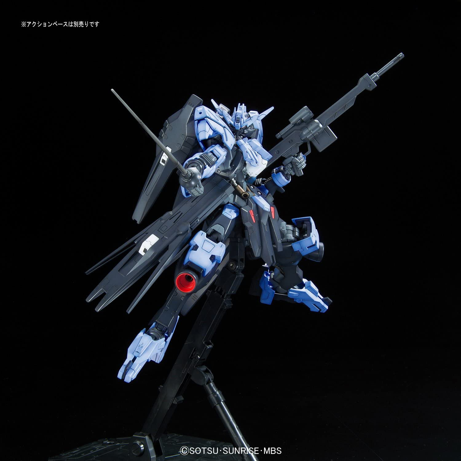 1/100 Full Mechanics Gundam Vidar - Model Kit Articulado - Bandai
