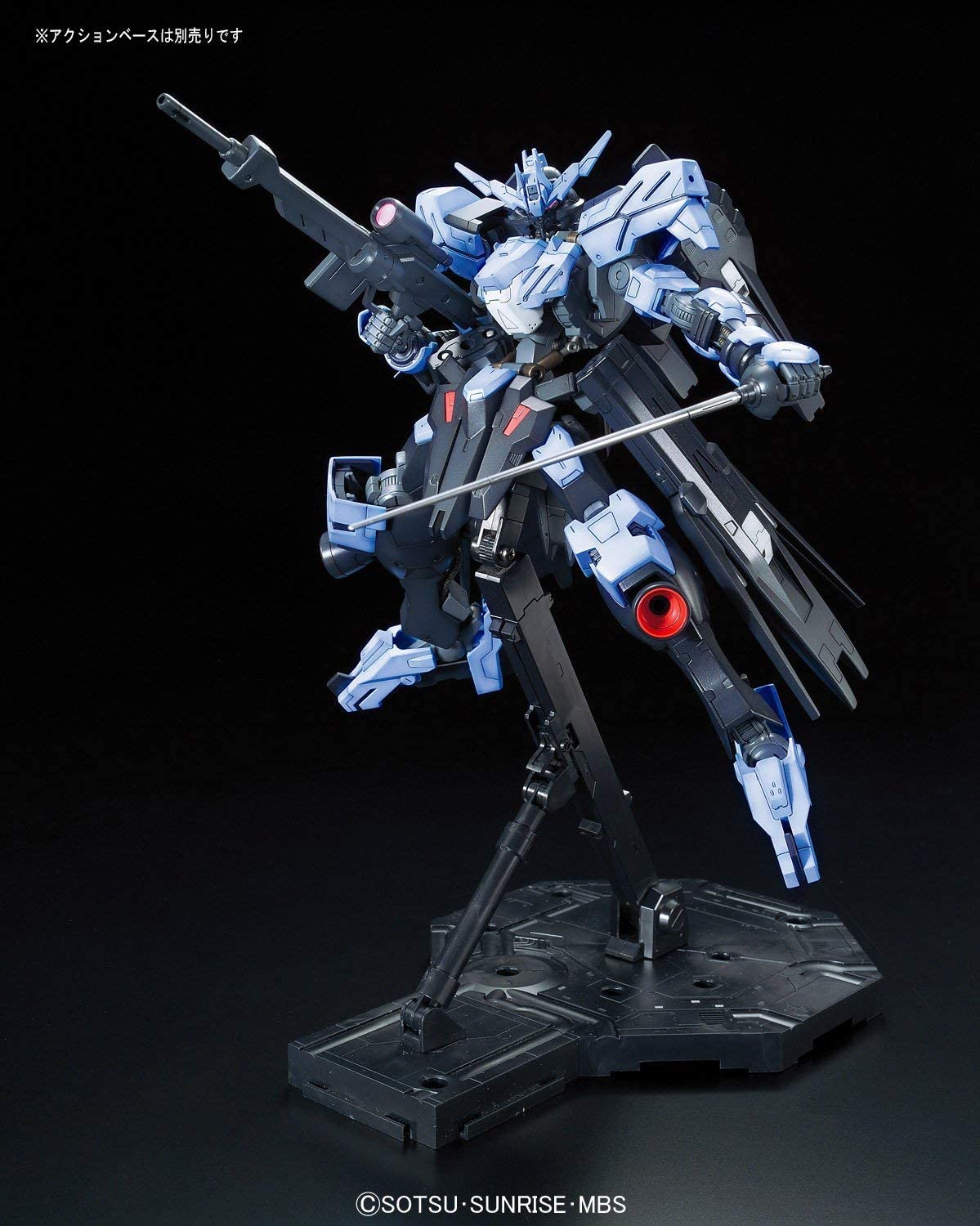 1/100 Full Mechanics Gundam Vidar - Model Kit Articulado - Bandai