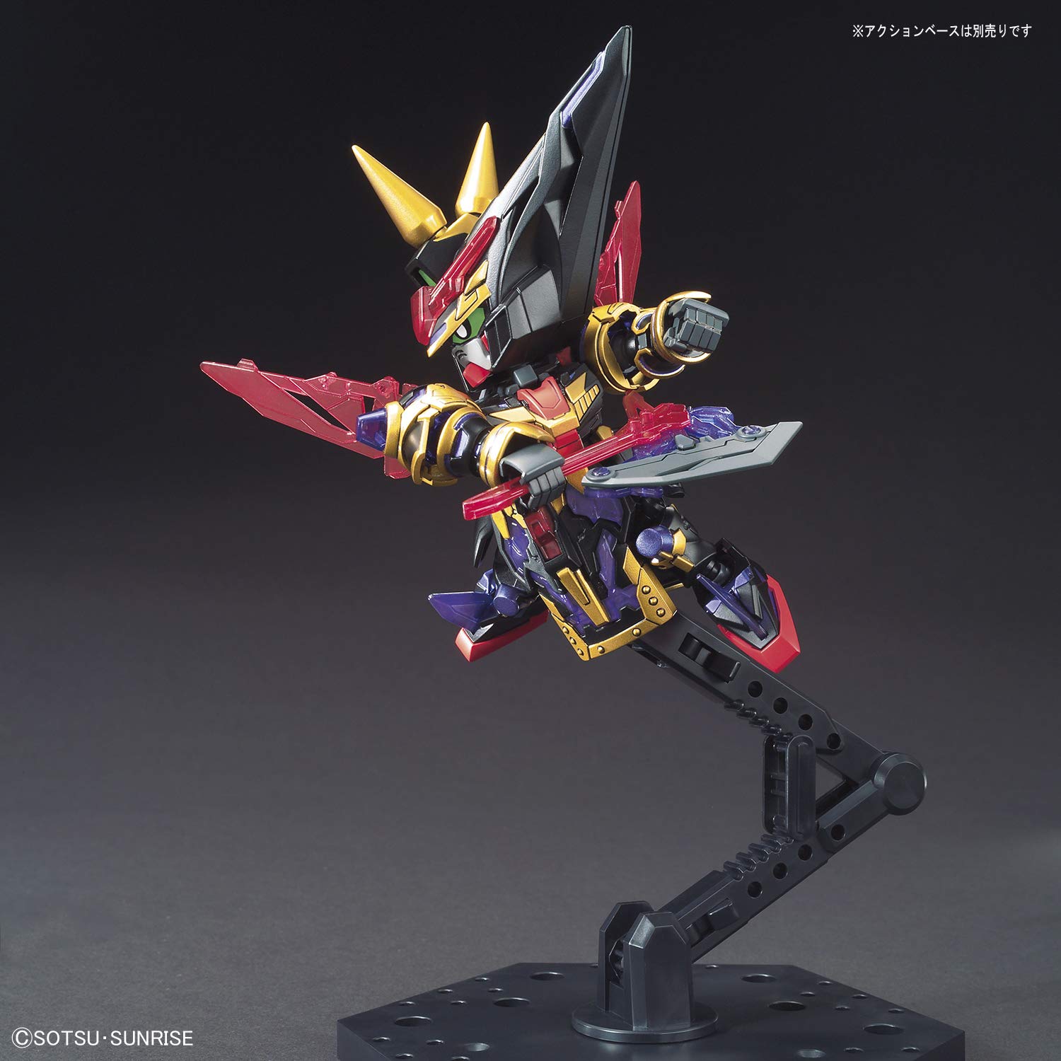 SD SANGOKU SOKETSUDEN Dian Wei MASTER GUNDAM - Model Kit Articulado - Bandai