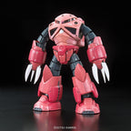 RG 1/144 Z'GOK CHAR CUSTOM - Model Kit Articulado - Bandai