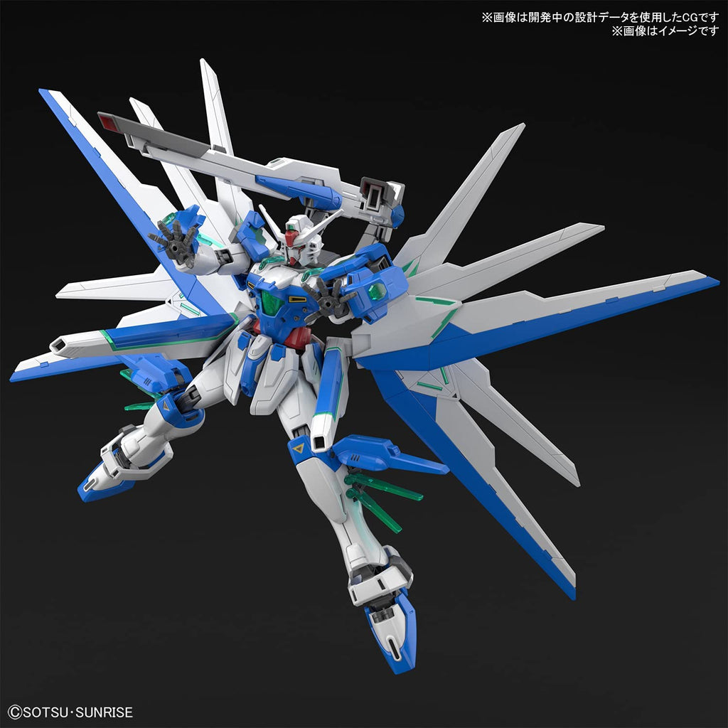 HG 1/144 GUNDAM HELIOS - Model Kit Articulado - Bandai