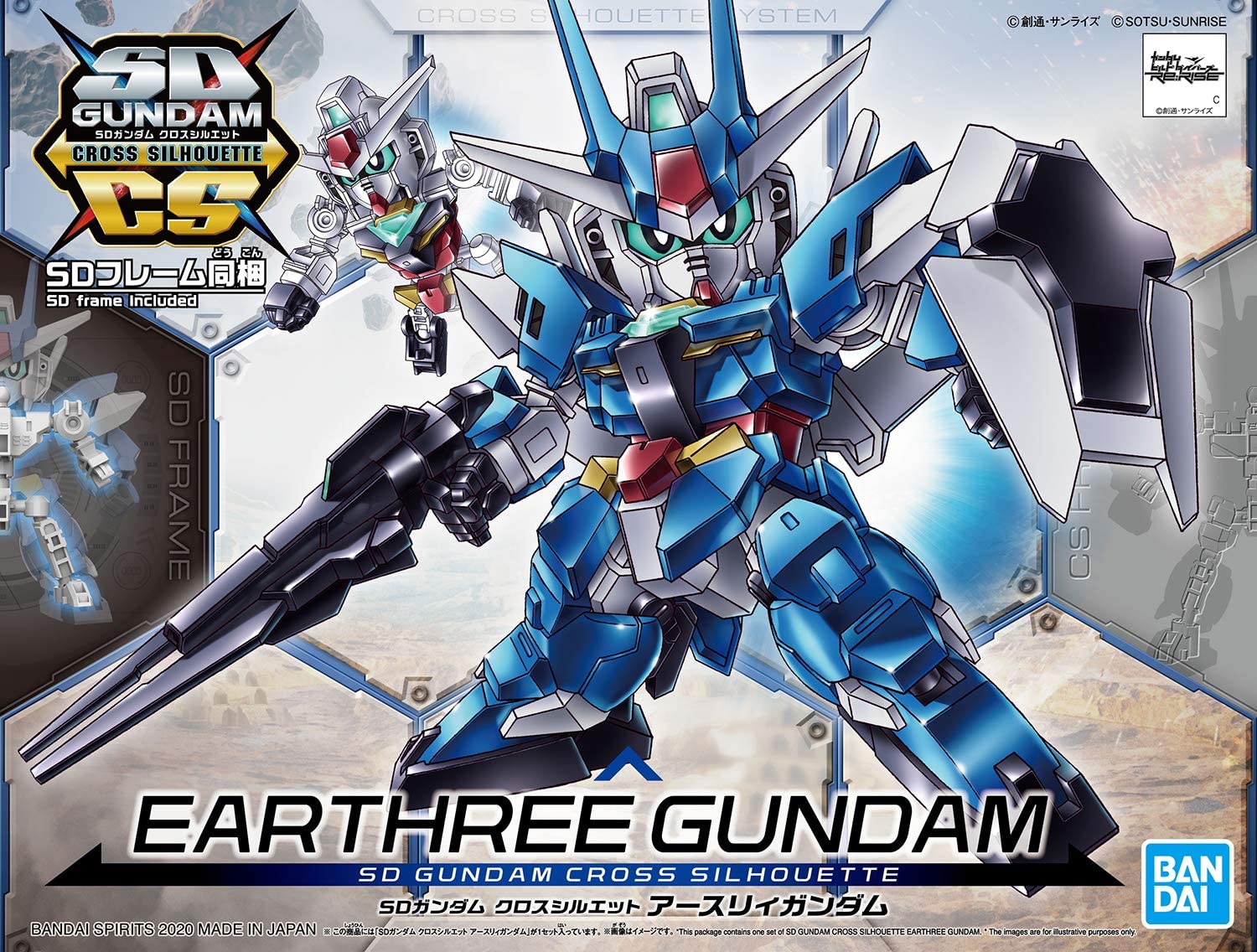 SD GUNDAM CROSS SILHOUETTE EARTHREE GUNDAM - Model Kit Articulado - Bandai
