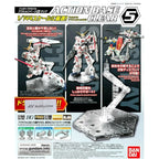 Action Base 5 - Clear - Bandai