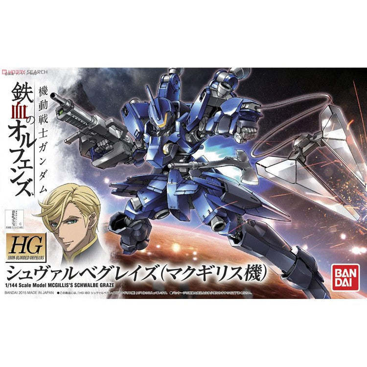 HG 1/144 Mcgilliss Schwalbe Graze - Model Kit Articulado - Bandai