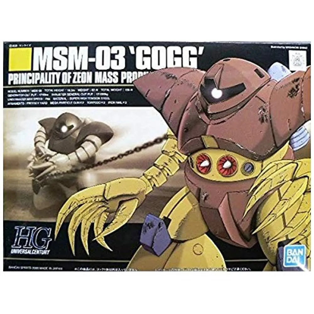 1/144 HGUC GOGG - Model Kit Articulado - Bandai