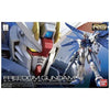 RG 1/144 Freedom Gundam - Model Kit Articulado - Bandai
